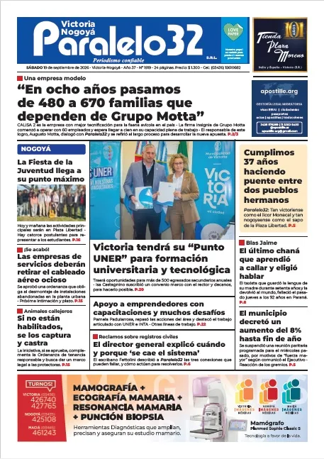 Tapa de Paralelo 32